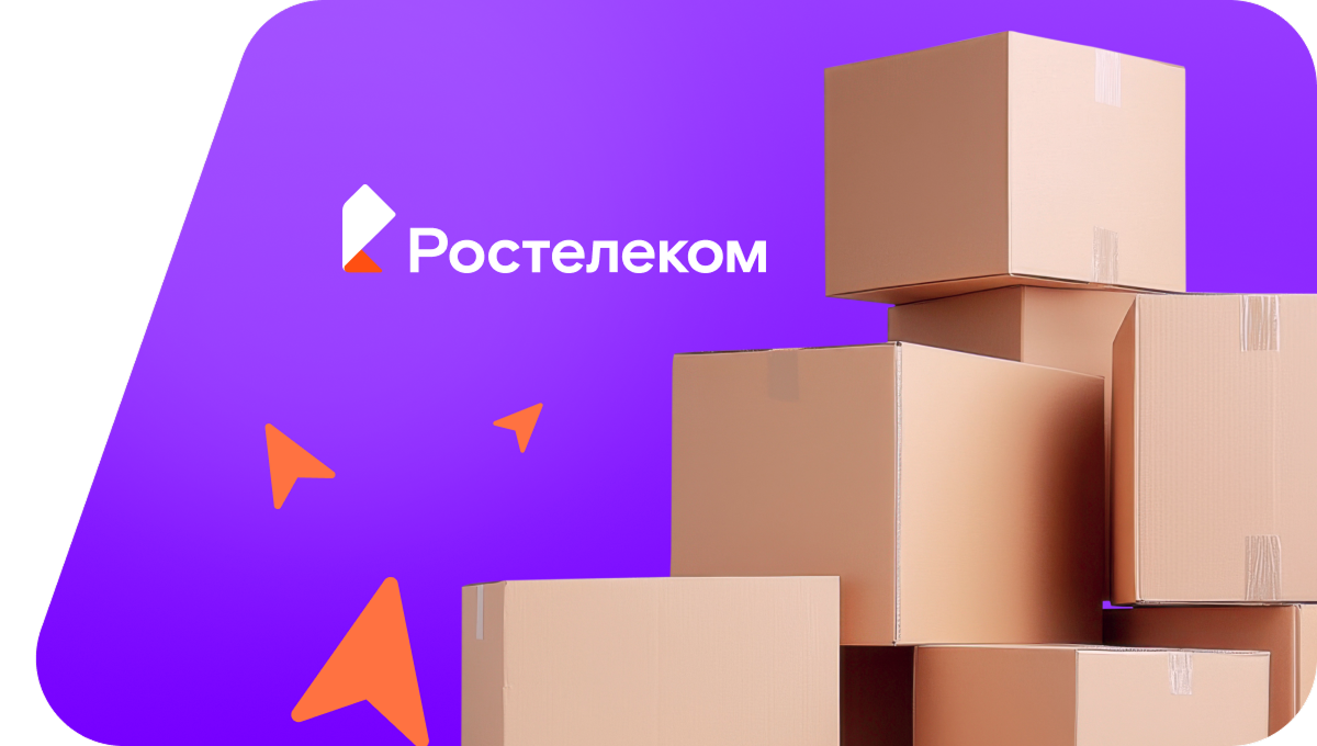 Переезд в новую квартирув&nbsp;деревня Бреняши (Чувашская Республика)